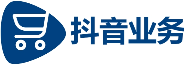 DY业务超低价平台自助下单,抖音业务24小时在线下单免费,0元免费领取qq10000赞,卡盟排行